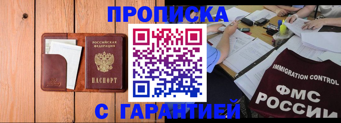 форма 3 в Нижнекамске